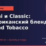 wp_garni-classic-obzor